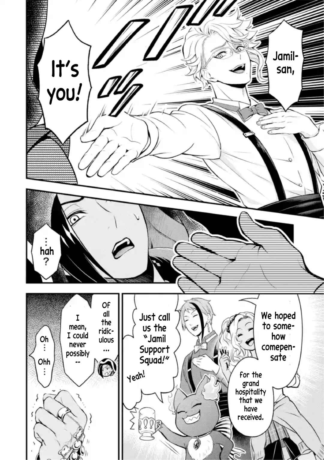 Disney Twisted Wonderland: The Comic—Episode of Scarabia Chapter 9 - Page 7
