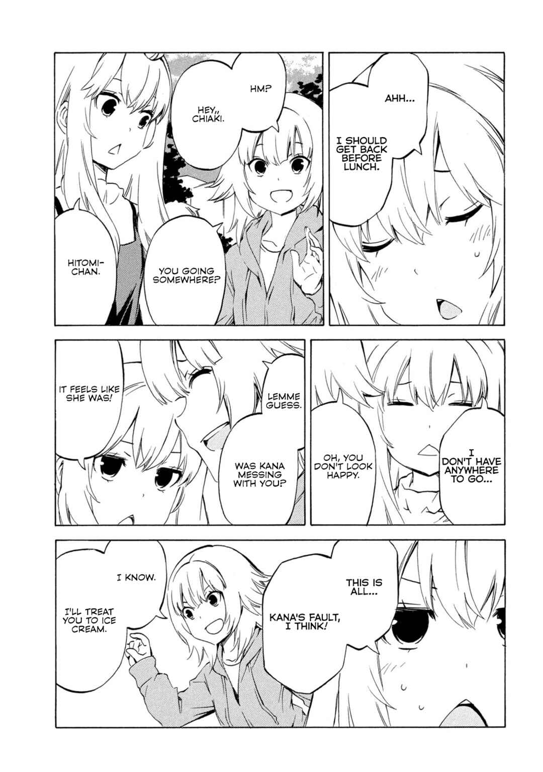 Minami-ke Chapter 507 - Page 5