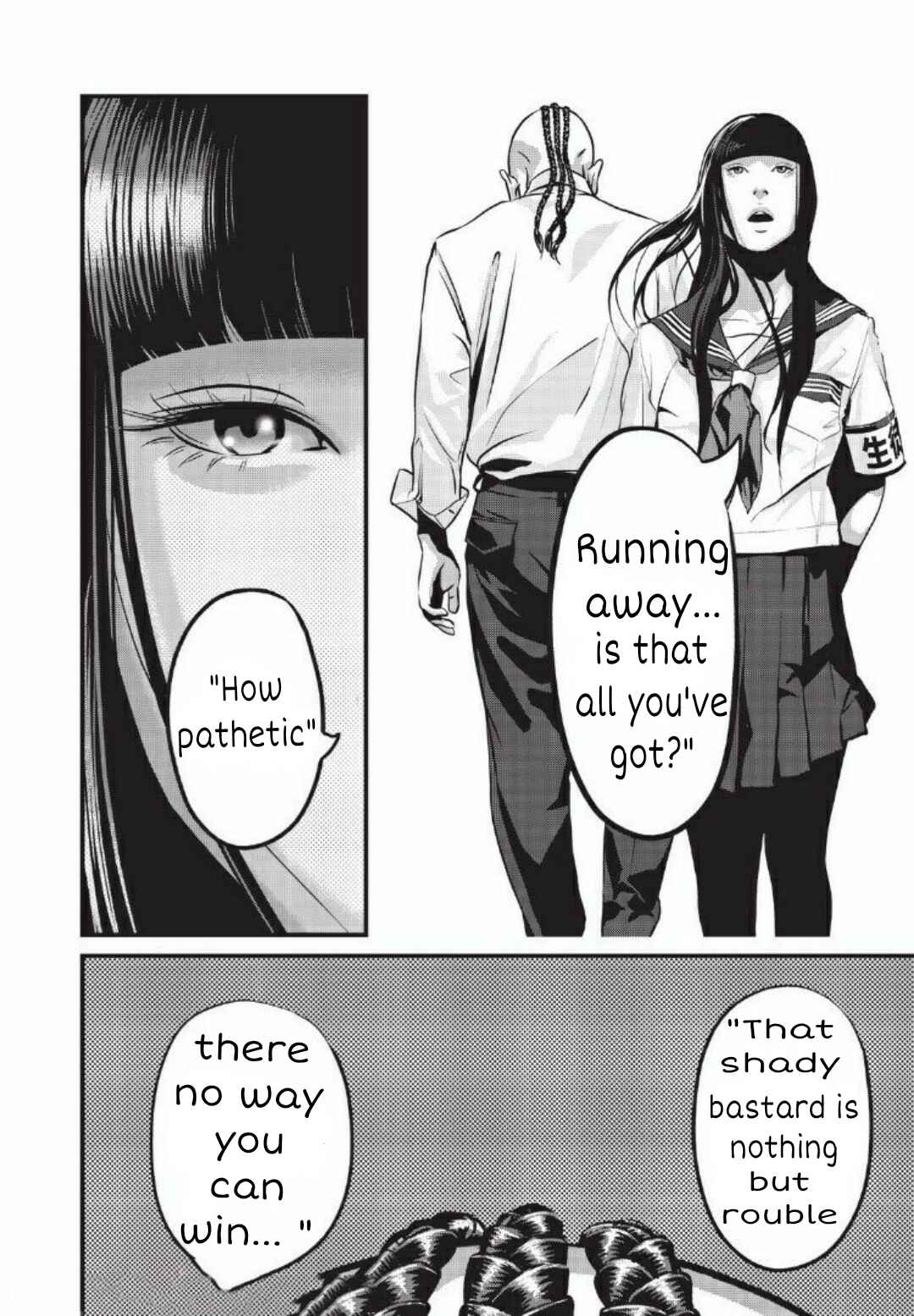 Home Room Chapter 20 - Page 17