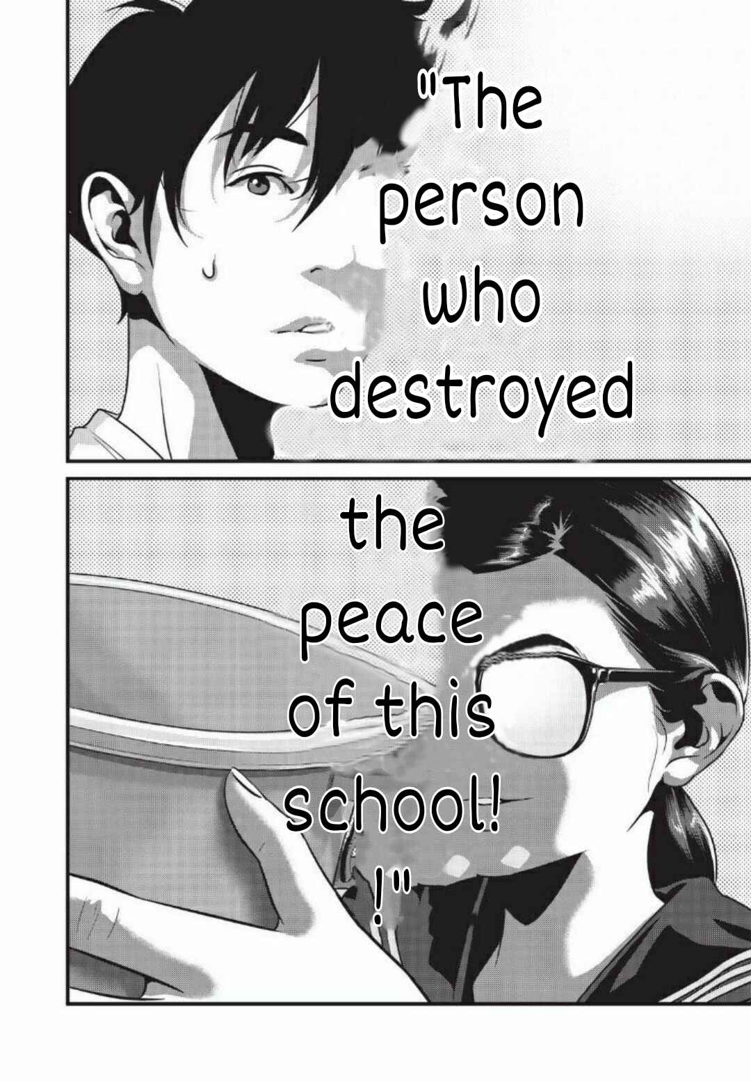 Home Room Chapter 20 - Page 19