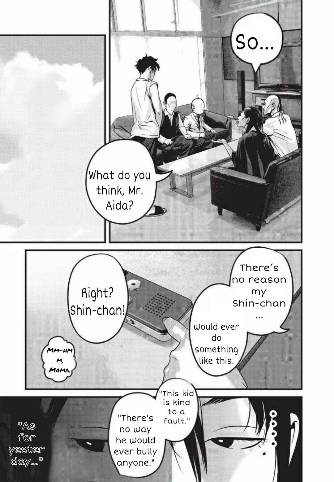 Home Room Chapter 20 - Page 6