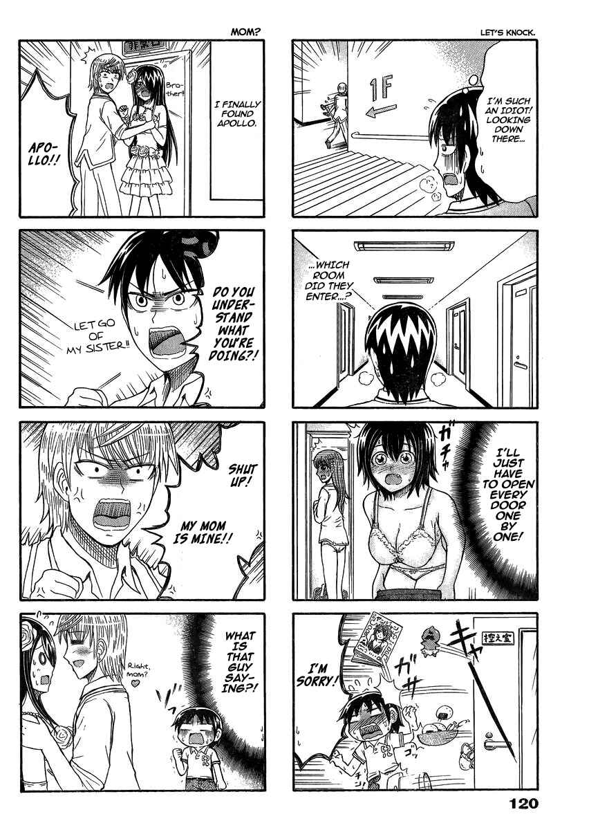 Cyclops Shoujo Saipu~ Chapter 150 - Page 2
