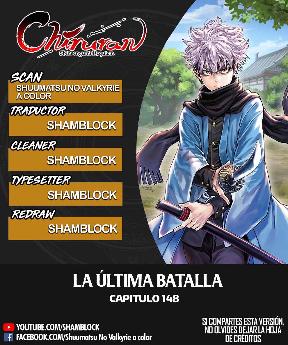 Chiruran: Shinsengumi Requiem Chapter 148 - Page 1