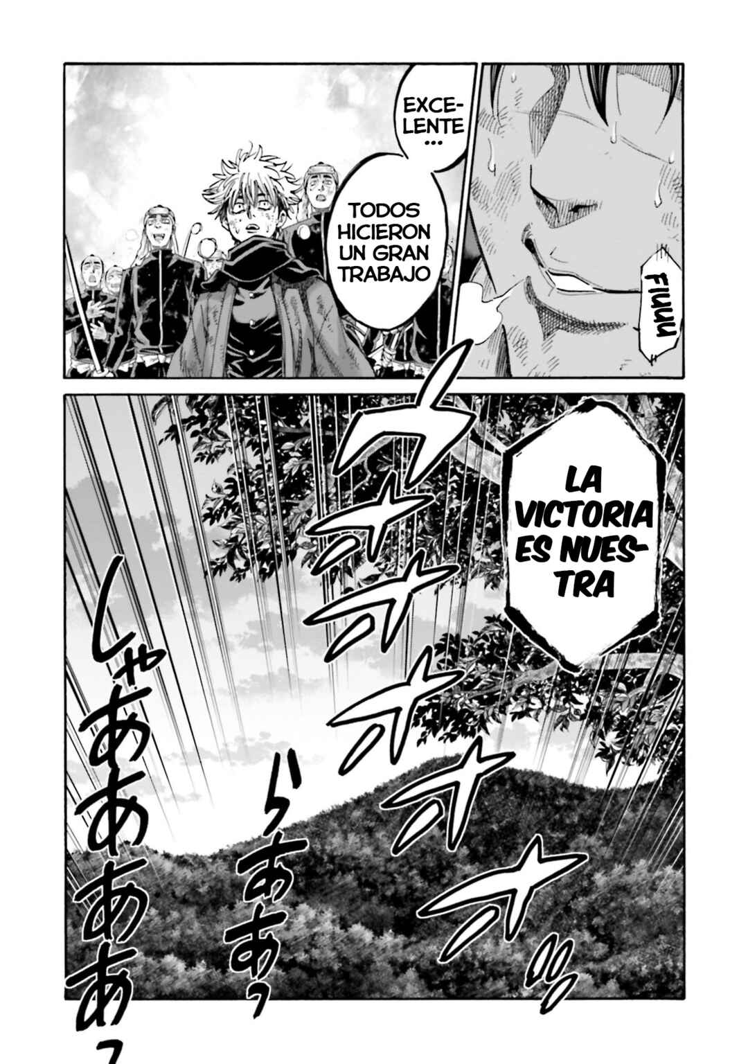 Chiruran: Shinsengumi Requiem Chapter 148 - Page 23
