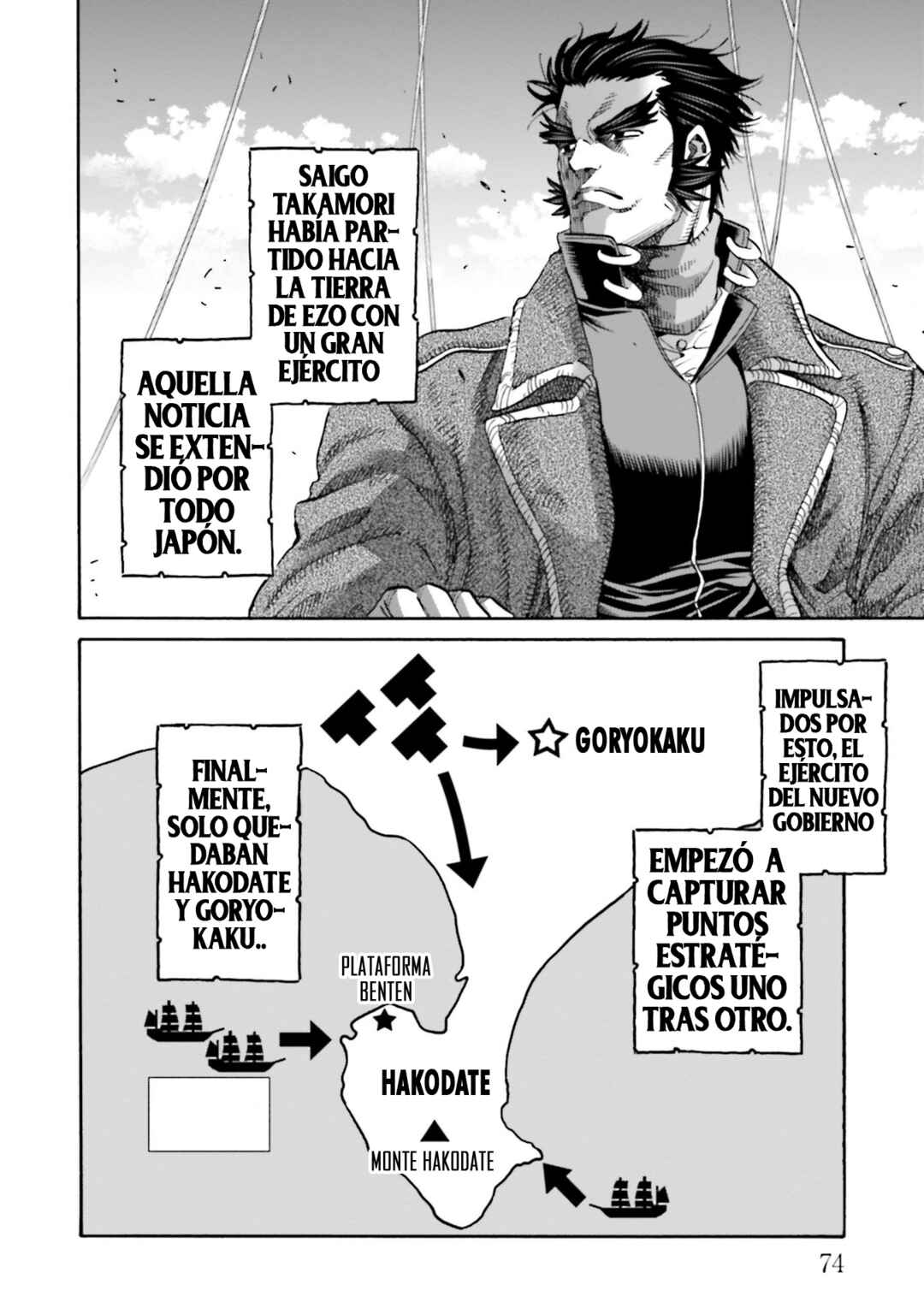 Chiruran: Shinsengumi Requiem Chapter 148 - Page 28