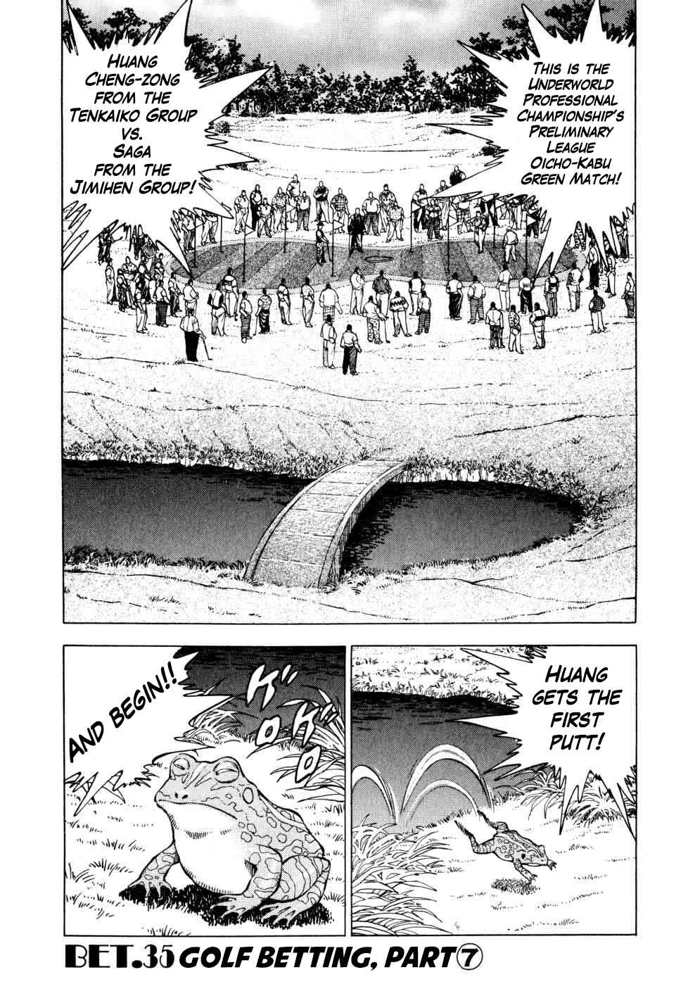 Seikimatsu Bakuroden Saga Chapter 35 - Page 1