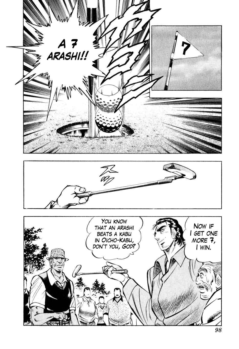 Seikimatsu Bakuroden Saga Chapter 35 - Page 18
