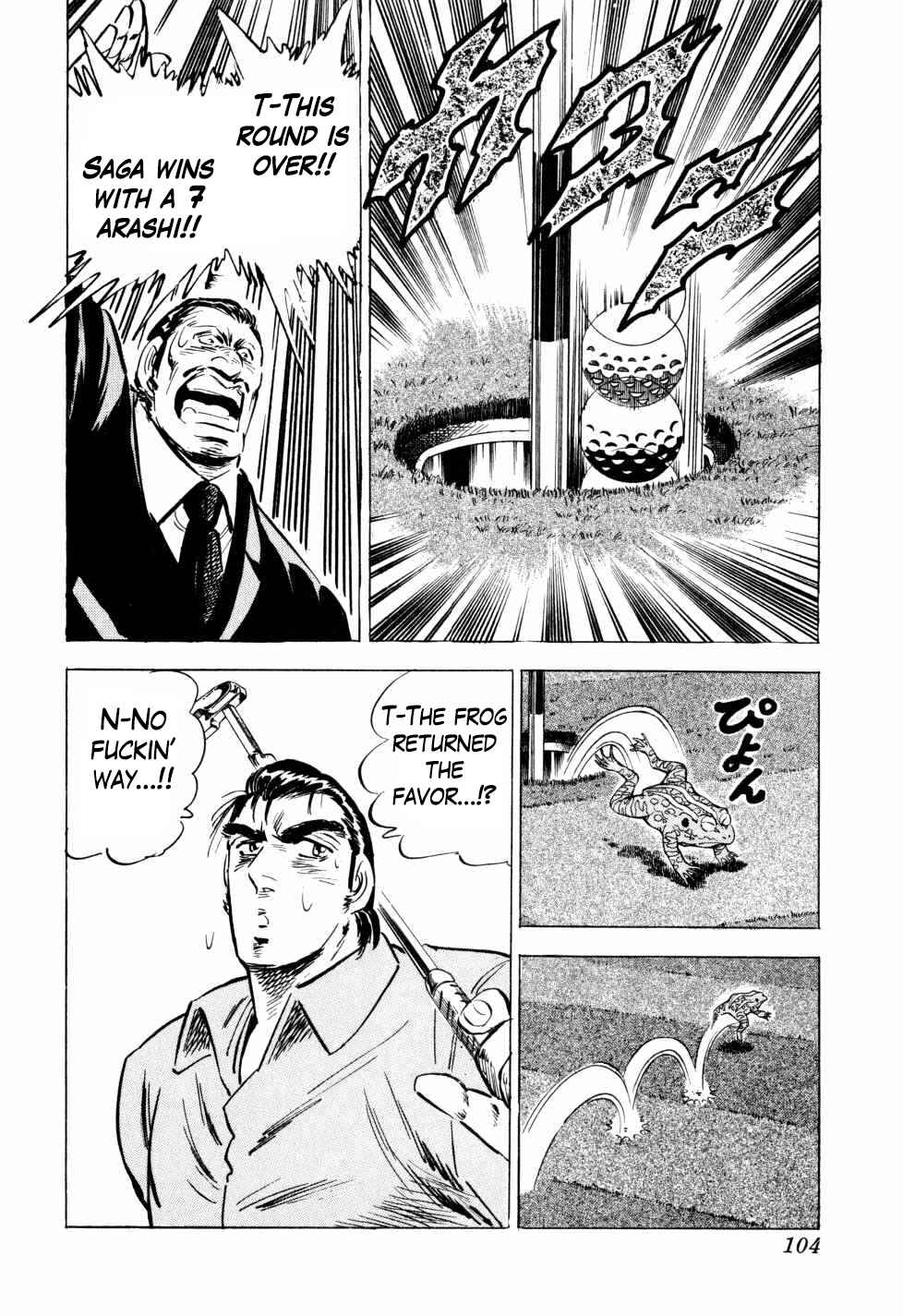 Seikimatsu Bakuroden Saga Chapter 35 - Page 24