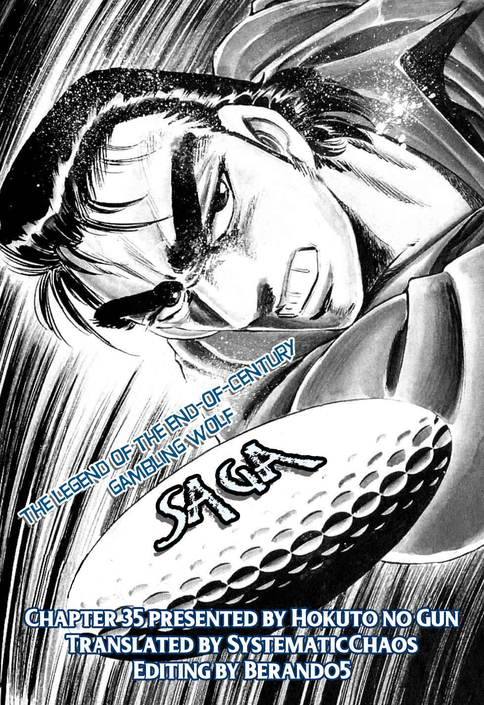 Seikimatsu Bakuroden Saga Chapter 35 - Page 25