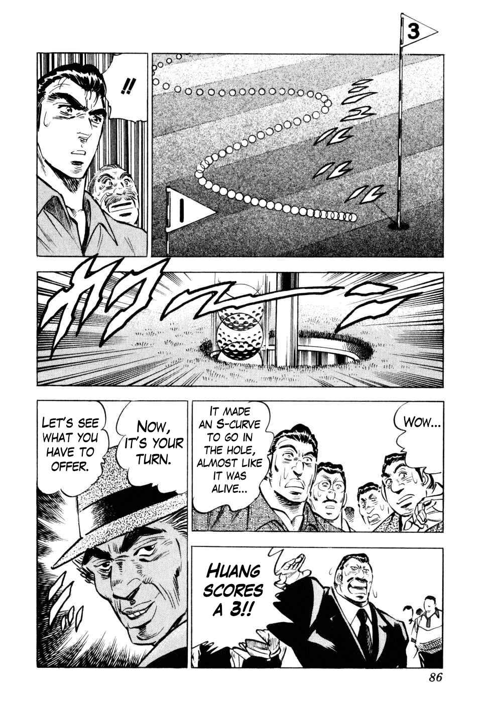 Seikimatsu Bakuroden Saga Chapter 35 - Page 6