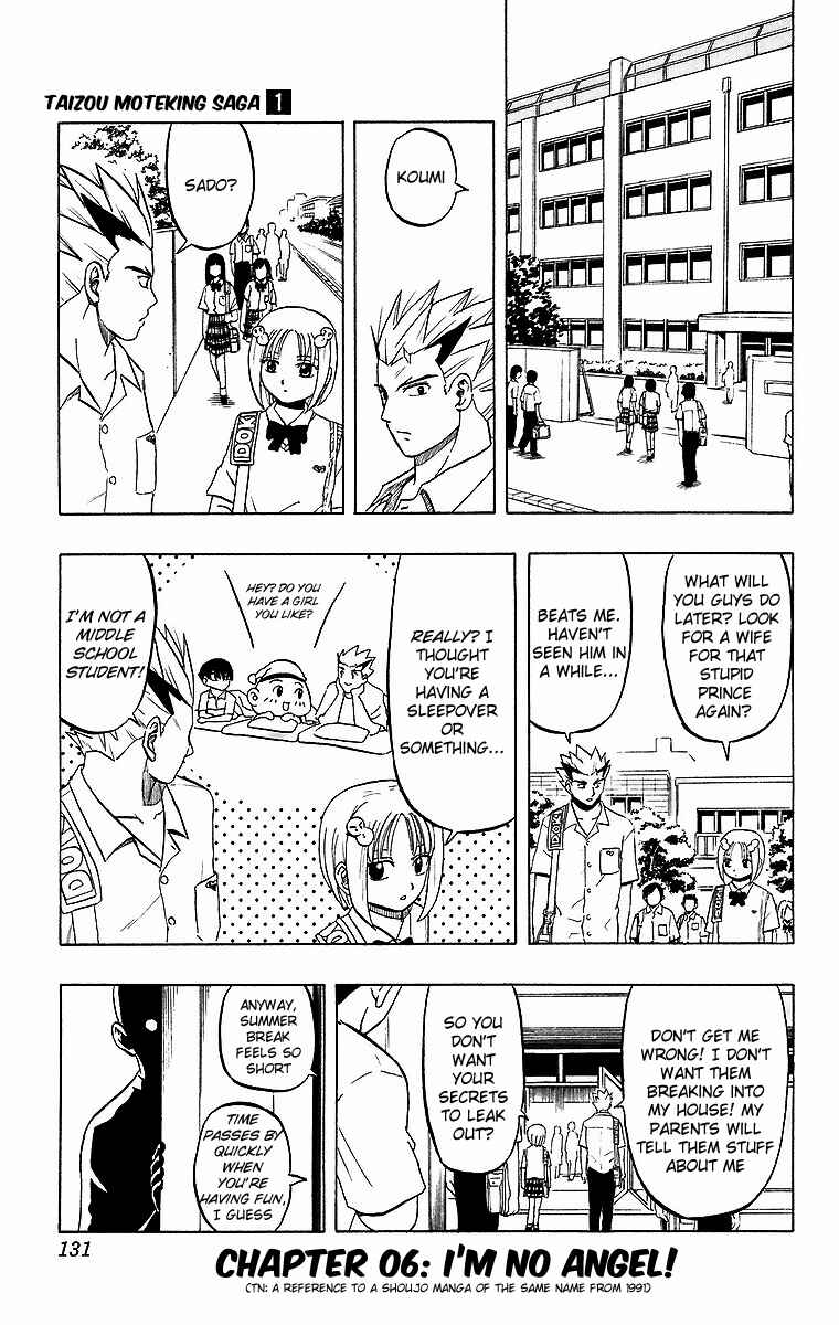 Taizo Mote King Saga Chapter 6 - Page 1