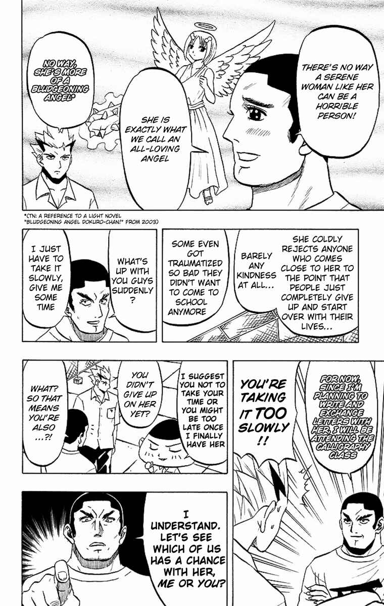 Taizo Mote King Saga Chapter 6 - Page 6