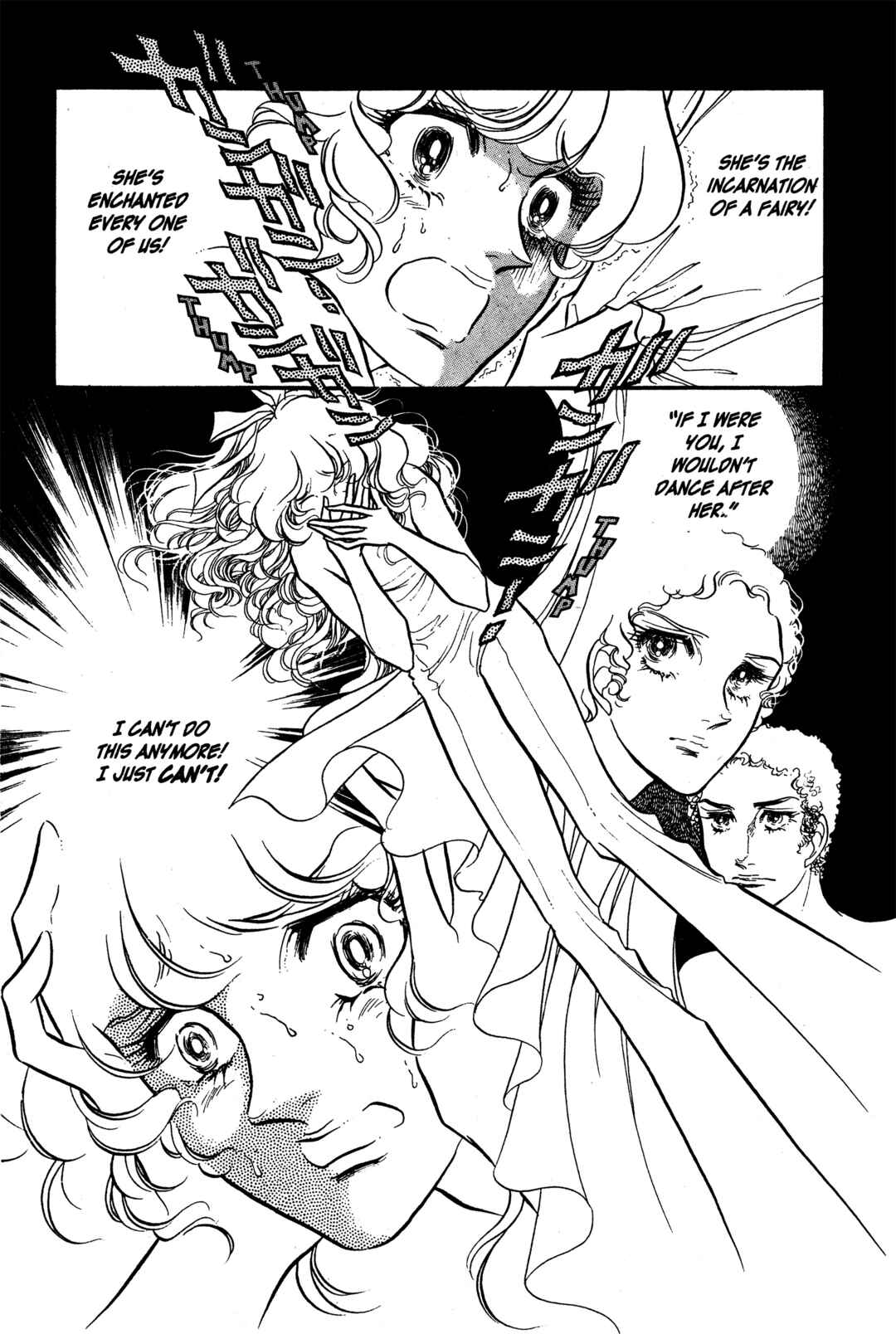 SWAN Chapter 25 - Page 10