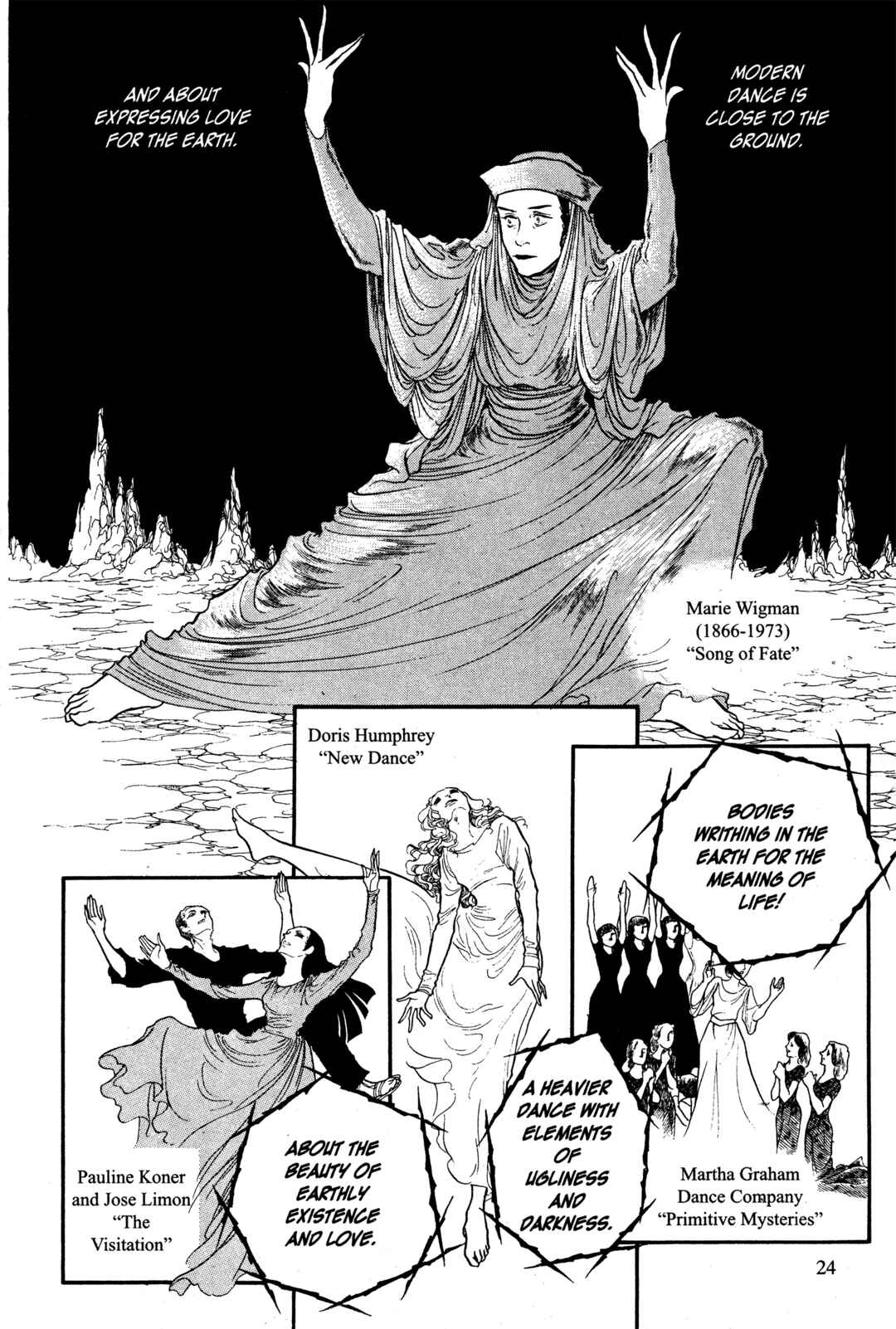 SWAN Chapter 25 - Page 14