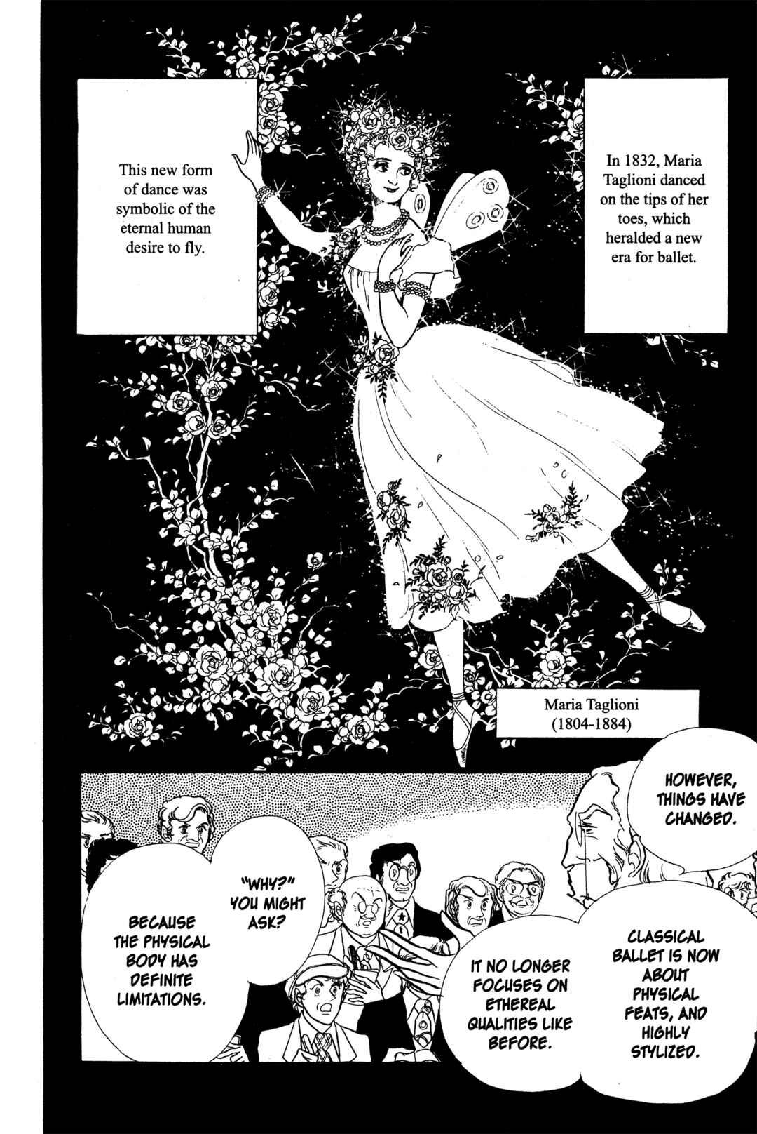 SWAN Chapter 25 - Page 16
