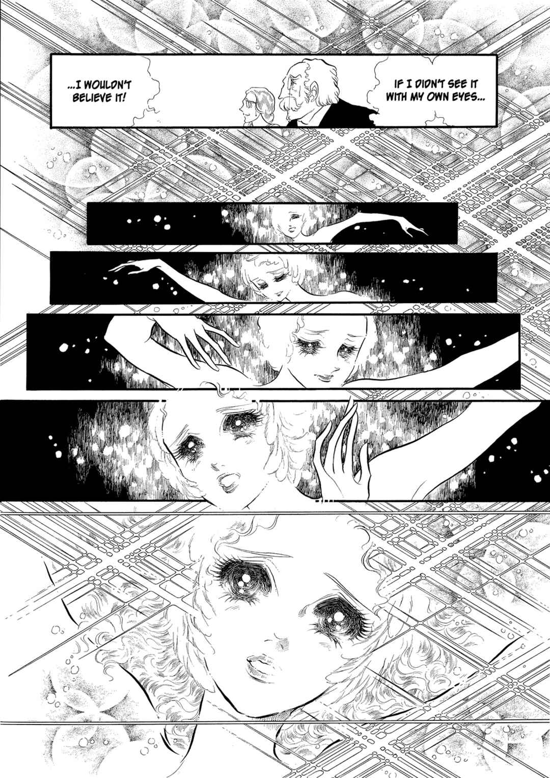 SWAN Chapter 25 - Page 9