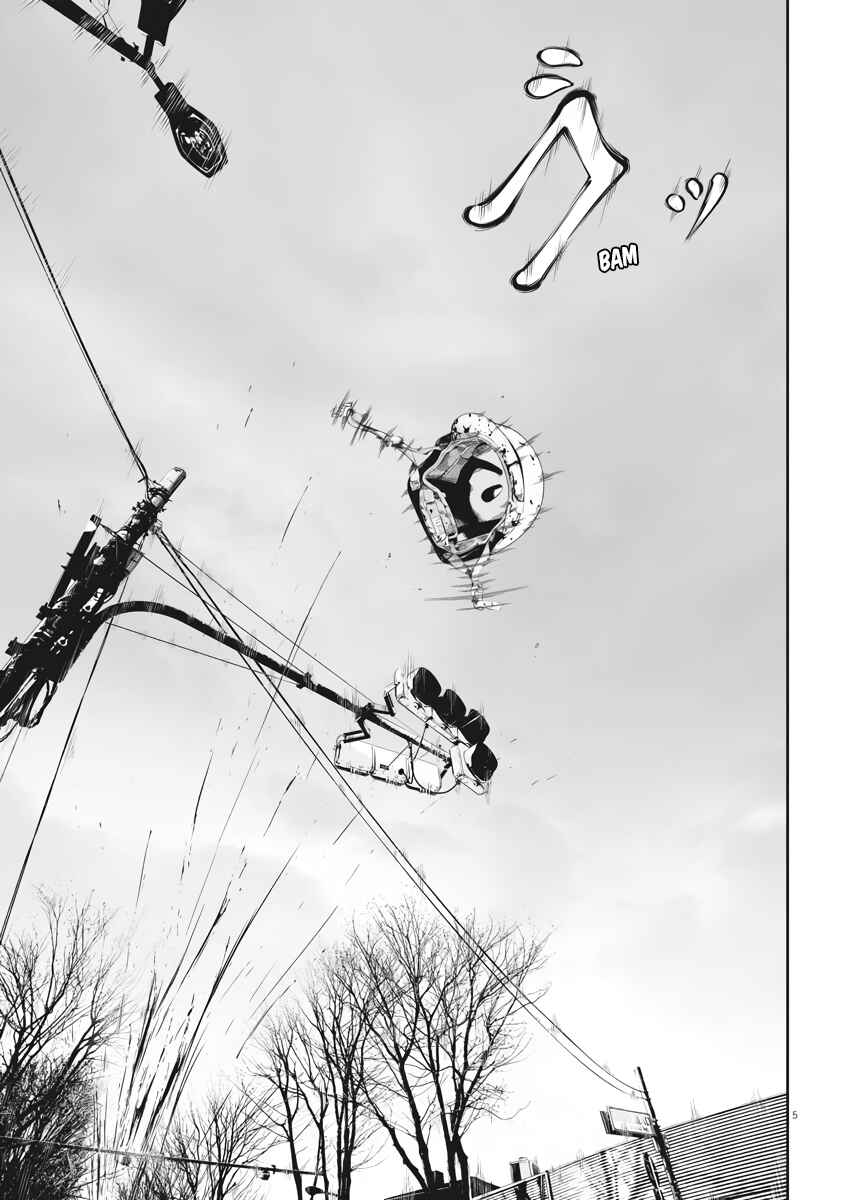 Kujou's Deadly Sins Chapter 1 - Page 5