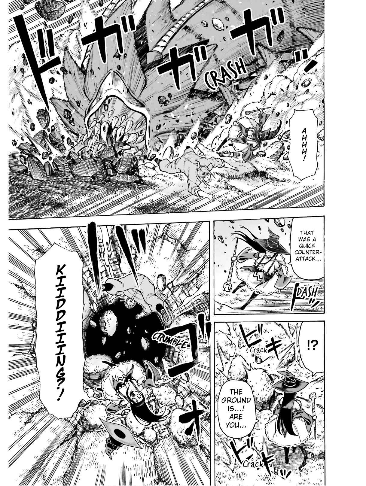 Shiikuin-san wa Isekai de Doubutsuen Tsukuritainode Monsutaa wo Tenazukeru Chapter 5.2 - Page 1