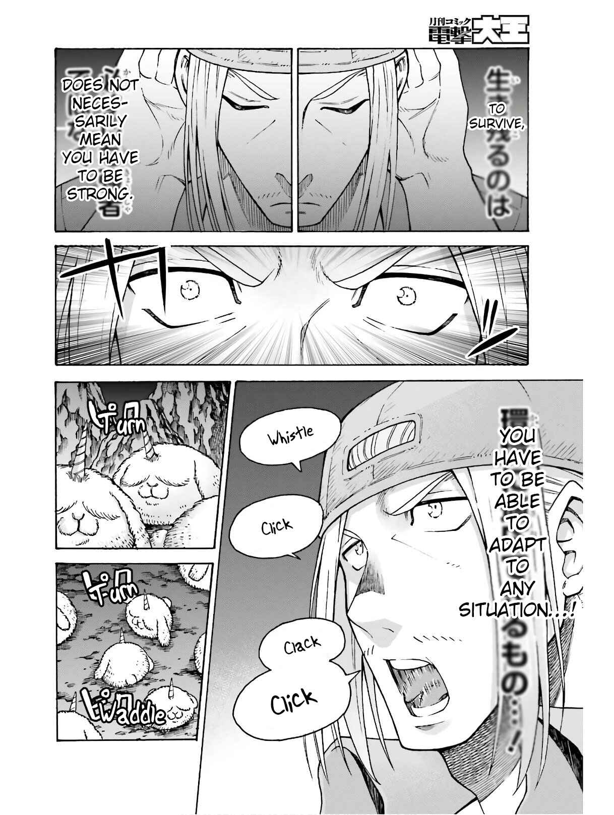 Shiikuin-san wa Isekai de Doubutsuen Tsukuritainode Monsutaa wo Tenazukeru Chapter 5.2 - Page 10