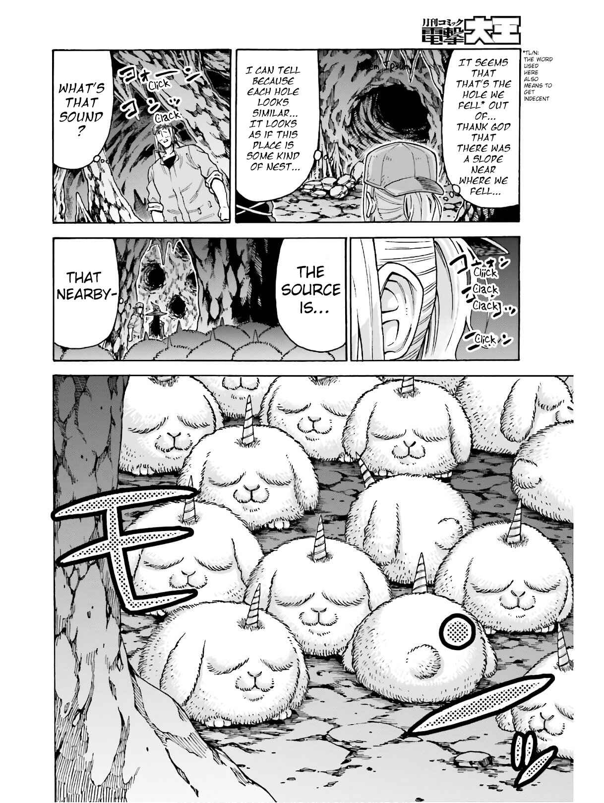 Shiikuin-san wa Isekai de Doubutsuen Tsukuritainode Monsutaa wo Tenazukeru Chapter 5.2 - Page 4