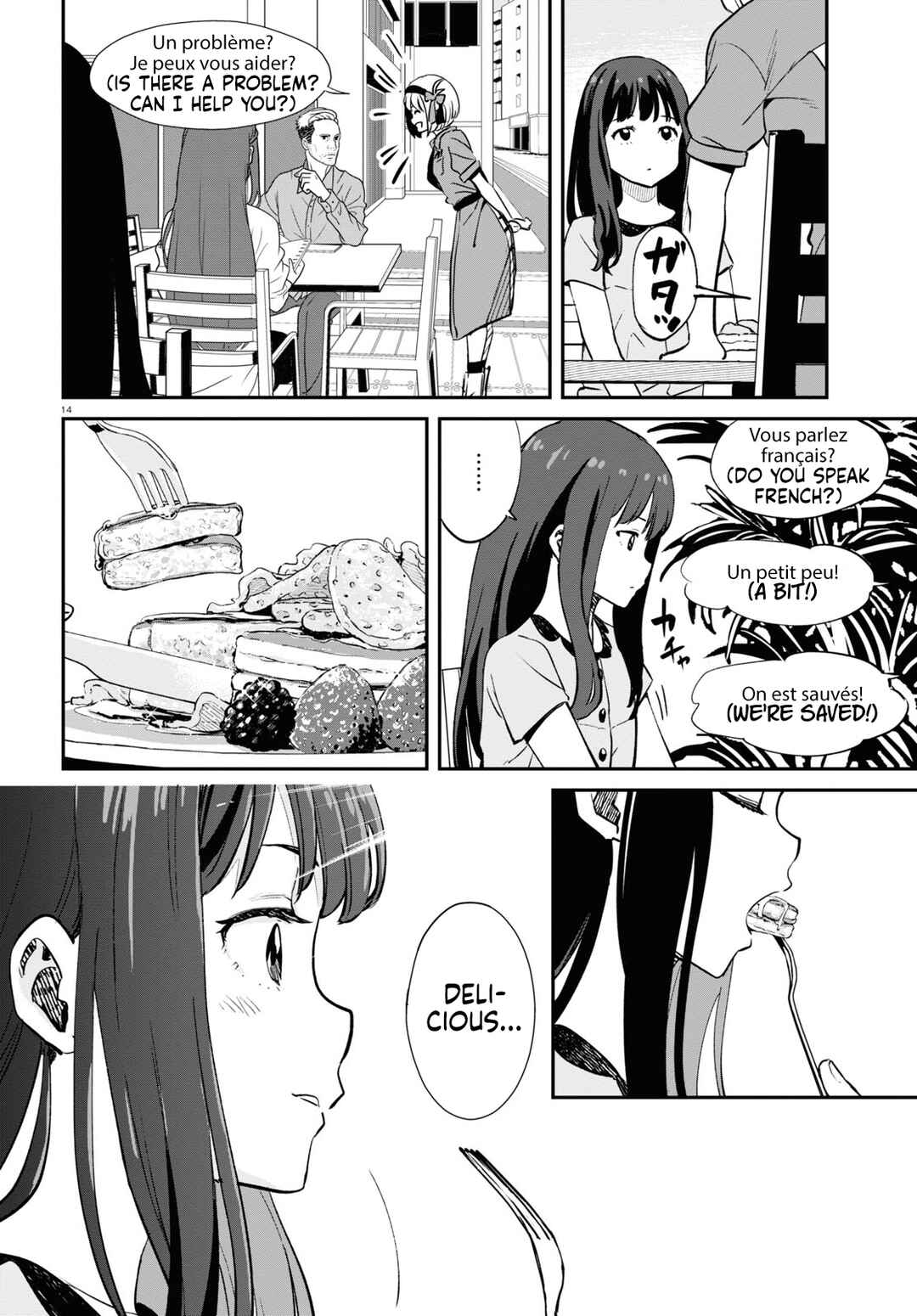 Lycoris Recoil Chapter 12 - Page 14