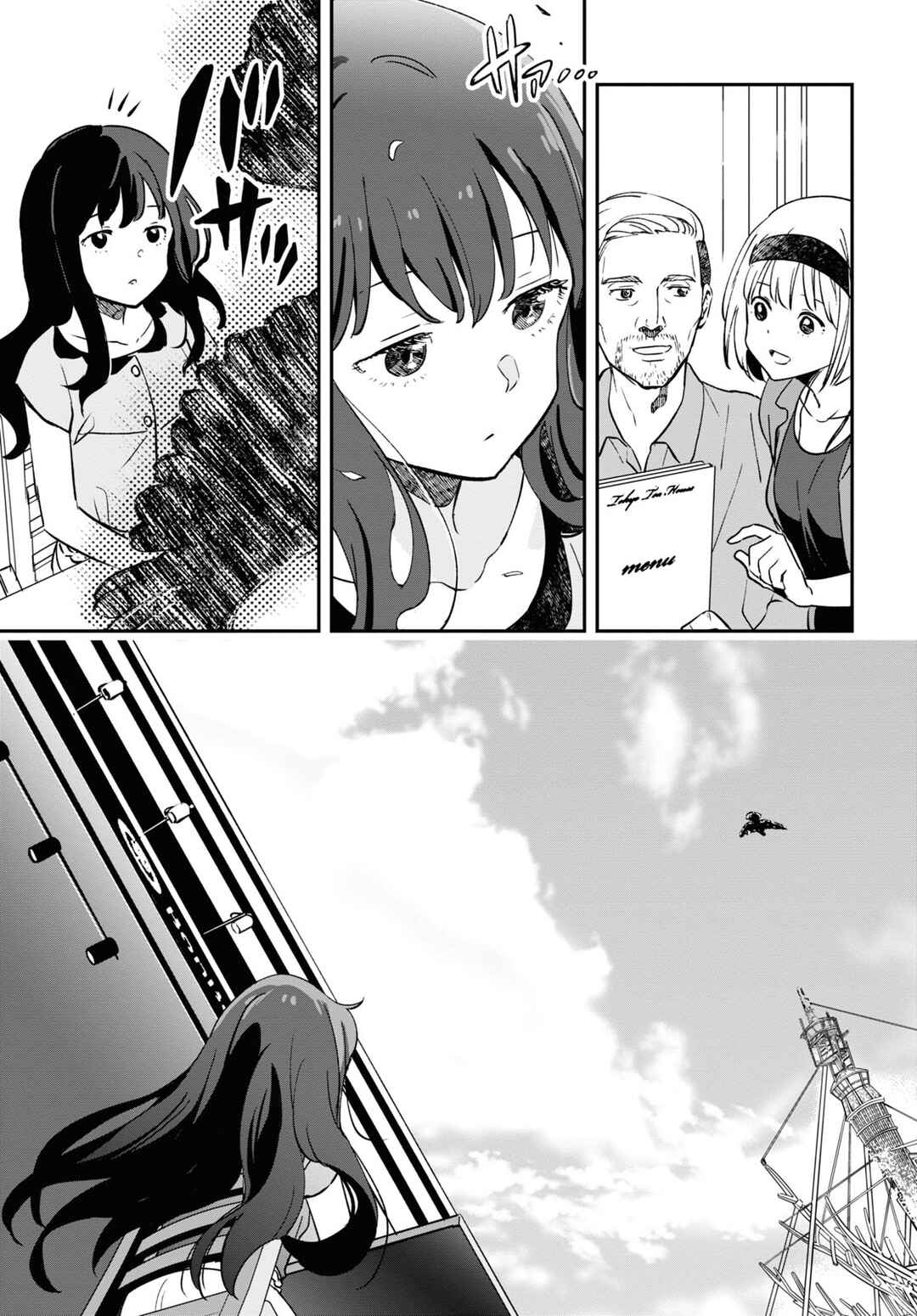 Lycoris Recoil Chapter 12 - Page 15