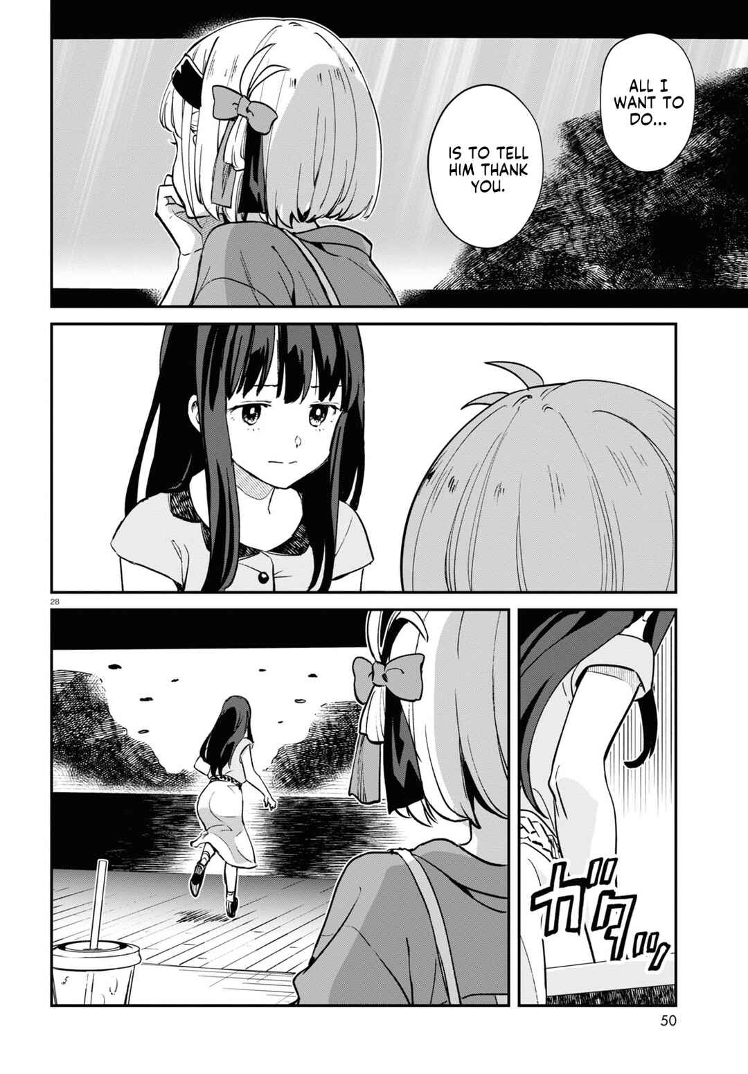 Lycoris Recoil Chapter 12 - Page 28