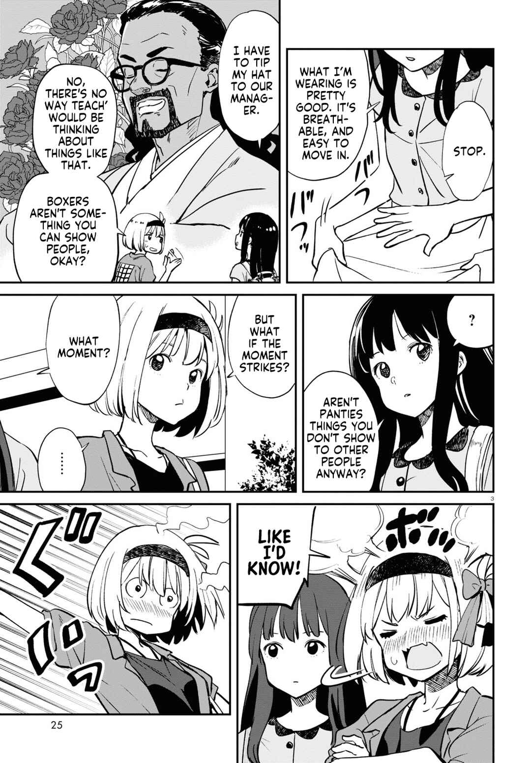 Lycoris Recoil Chapter 12 - Page 3
