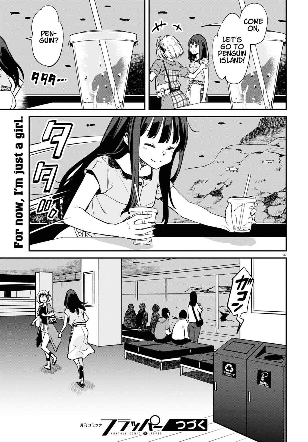 Lycoris Recoil Chapter 12 - Page 36