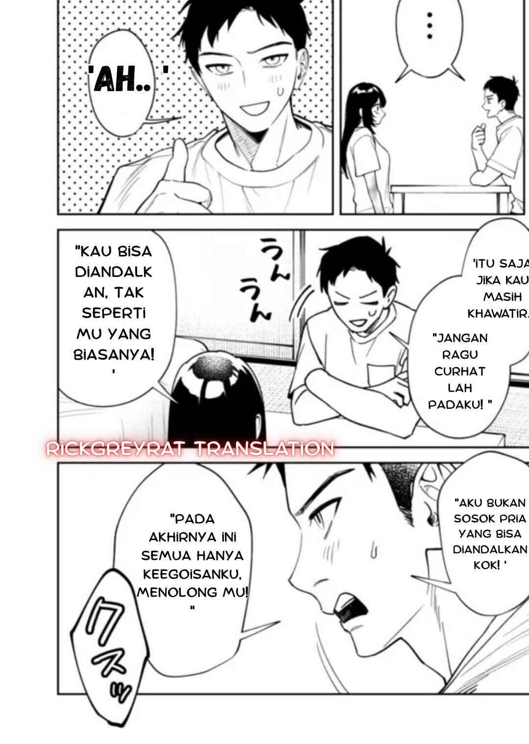 Koko Jidai ni Gomandatta Jou sama to no Dousei Seikatsu wa Igaito Igokochi ga Warukunai Chapter 2 - Page 13