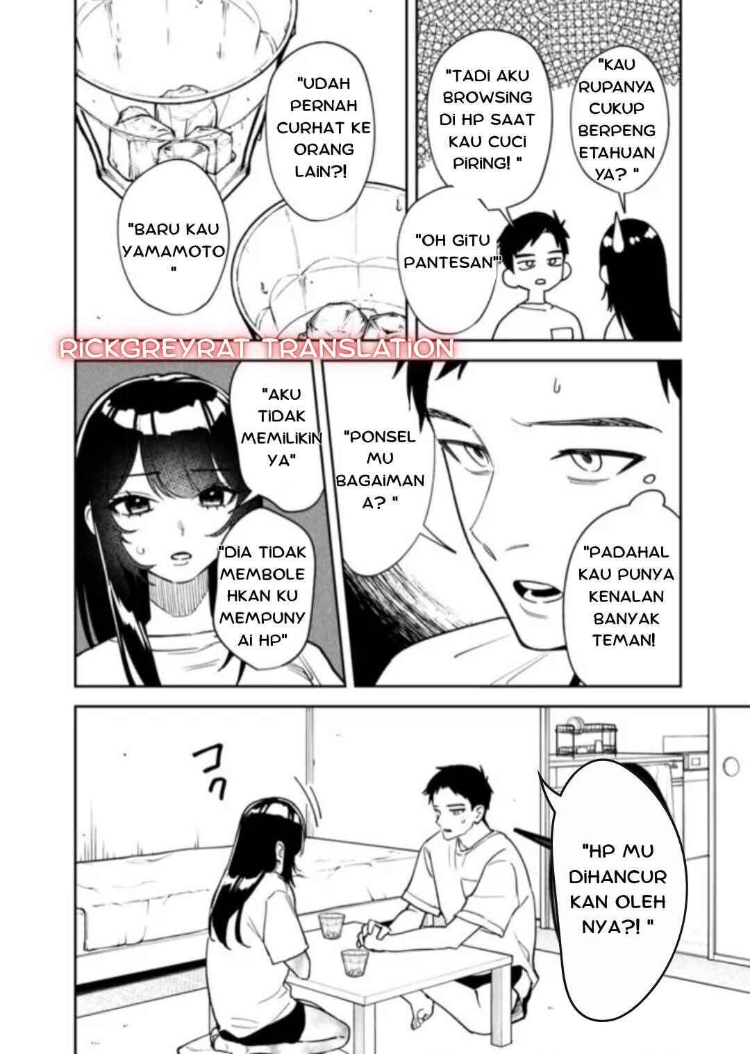 Koko Jidai ni Gomandatta Jou sama to no Dousei Seikatsu wa Igaito Igokochi ga Warukunai Chapter 2 - Page 17