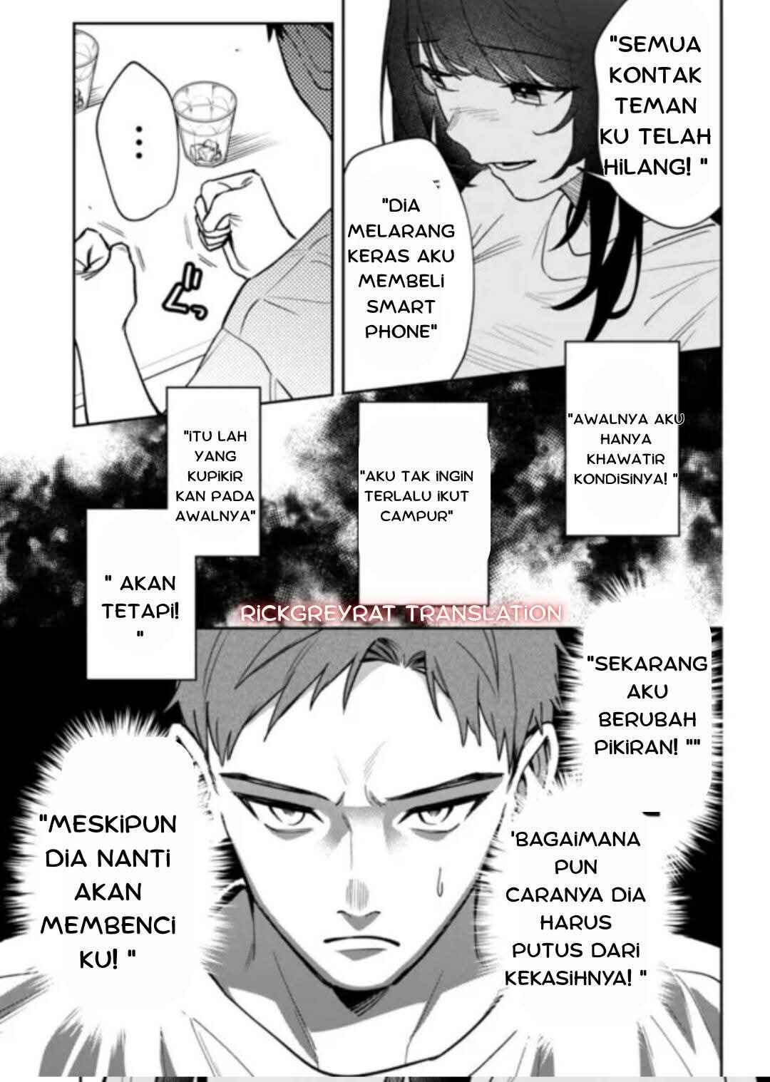 Koko Jidai ni Gomandatta Jou sama to no Dousei Seikatsu wa Igaito Igokochi ga Warukunai Chapter 2 - Page 18