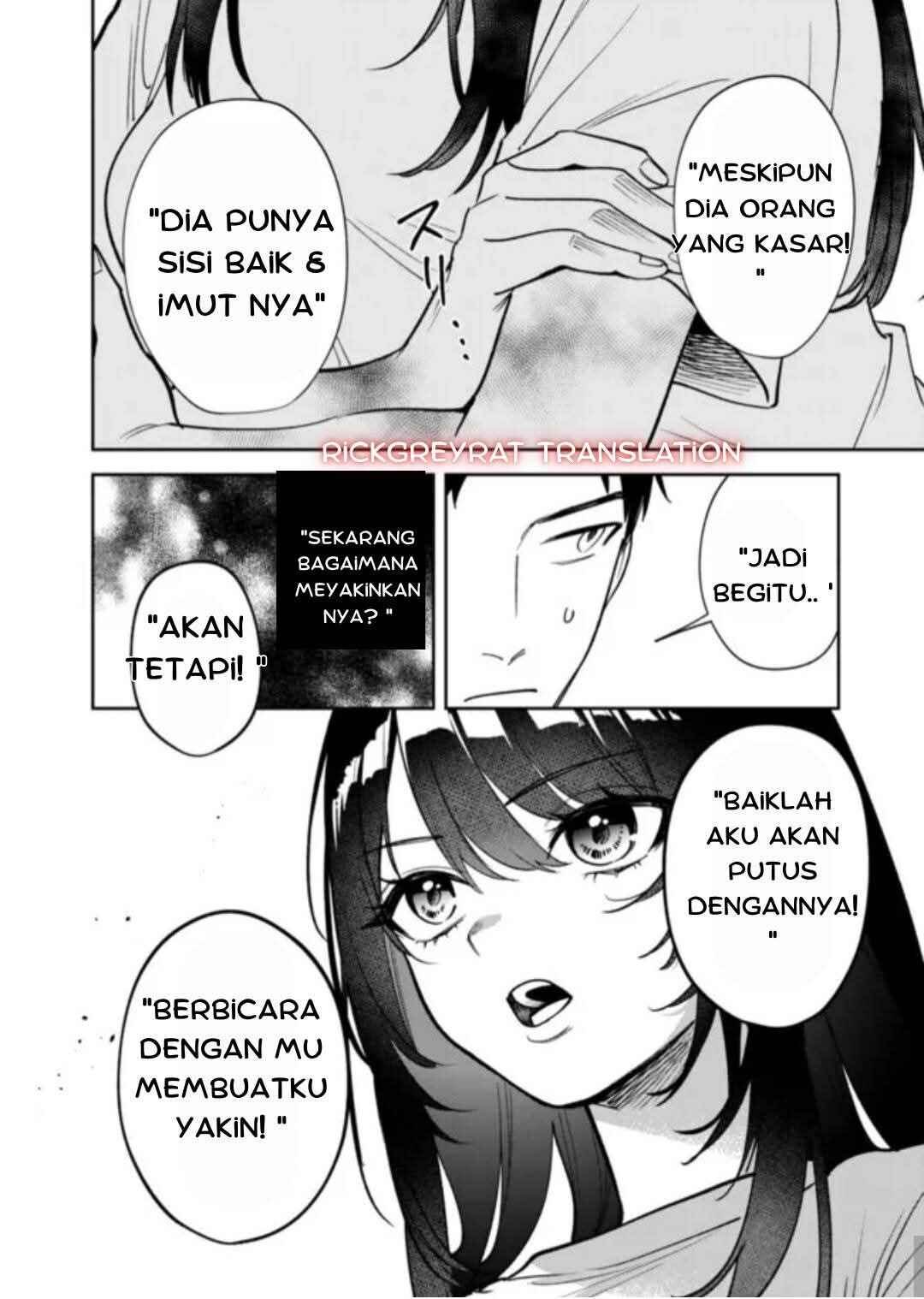 Koko Jidai ni Gomandatta Jou sama to no Dousei Seikatsu wa Igaito Igokochi ga Warukunai Chapter 2 - Page 19