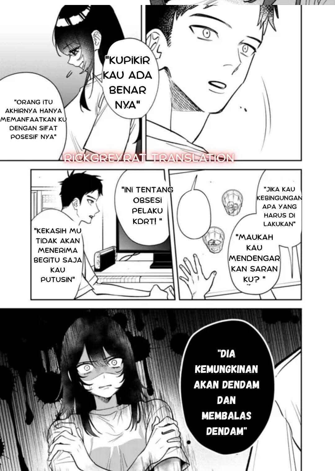 Koko Jidai ni Gomandatta Jou sama to no Dousei Seikatsu wa Igaito Igokochi ga Warukunai Chapter 2 - Page 20