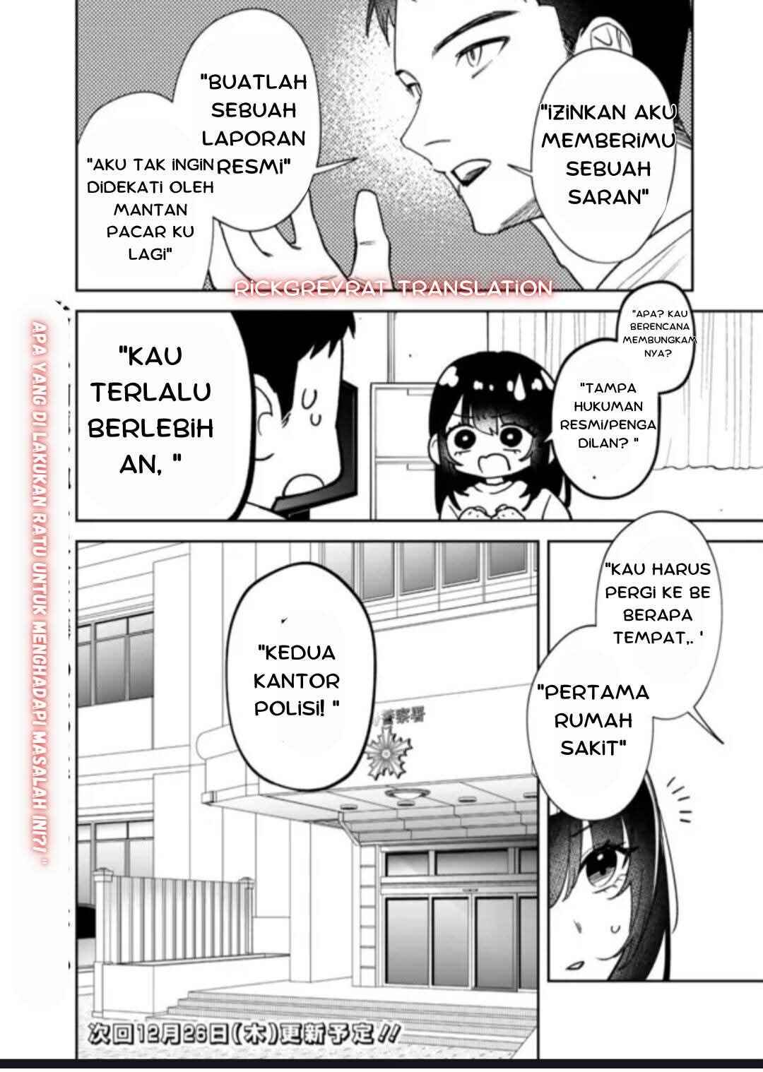 Koko Jidai ni Gomandatta Jou sama to no Dousei Seikatsu wa Igaito Igokochi ga Warukunai Chapter 2 - Page 21