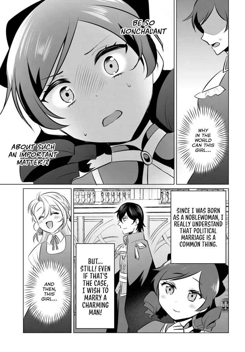 Tensei Shita Ore ga Kawaii Sugirunode, Aisare Kyara o Mezashite Ganbarimasu Chapter 8 - Page 12