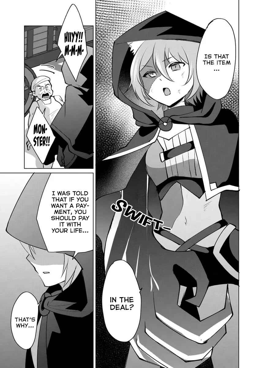 Tensei Shita Ore ga Kawaii Sugirunode, Aisare Kyara o Mezashite Ganbarimasu Chapter 8 - Page 16