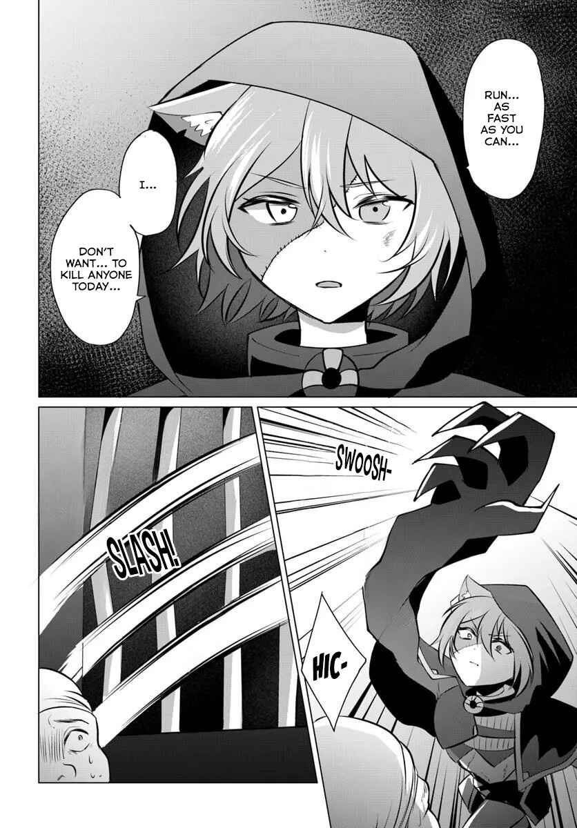 Tensei Shita Ore ga Kawaii Sugirunode, Aisare Kyara o Mezashite Ganbarimasu Chapter 8 - Page 17
