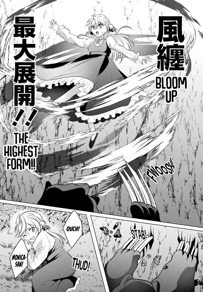Tensei Shita Ore ga Kawaii Sugirunode, Aisare Kyara o Mezashite Ganbarimasu Chapter 8 - Page 27