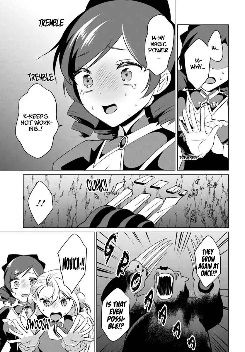 Tensei Shita Ore ga Kawaii Sugirunode, Aisare Kyara o Mezashite Ganbarimasu Chapter 8 - Page 28
