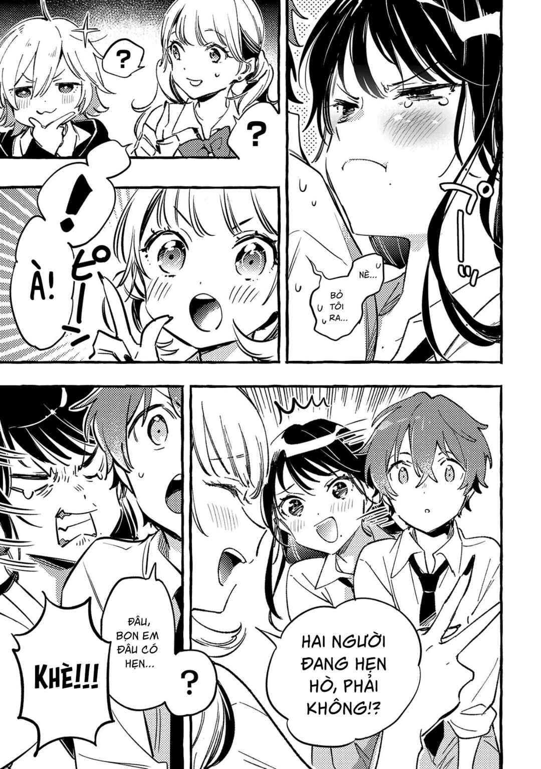 Byakuda no Hanamuko Chapter 8 - Page 10