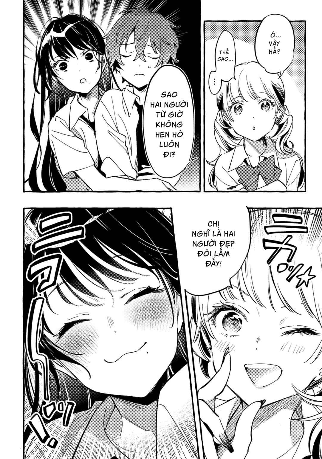 Byakuda no Hanamuko Chapter 8 - Page 11