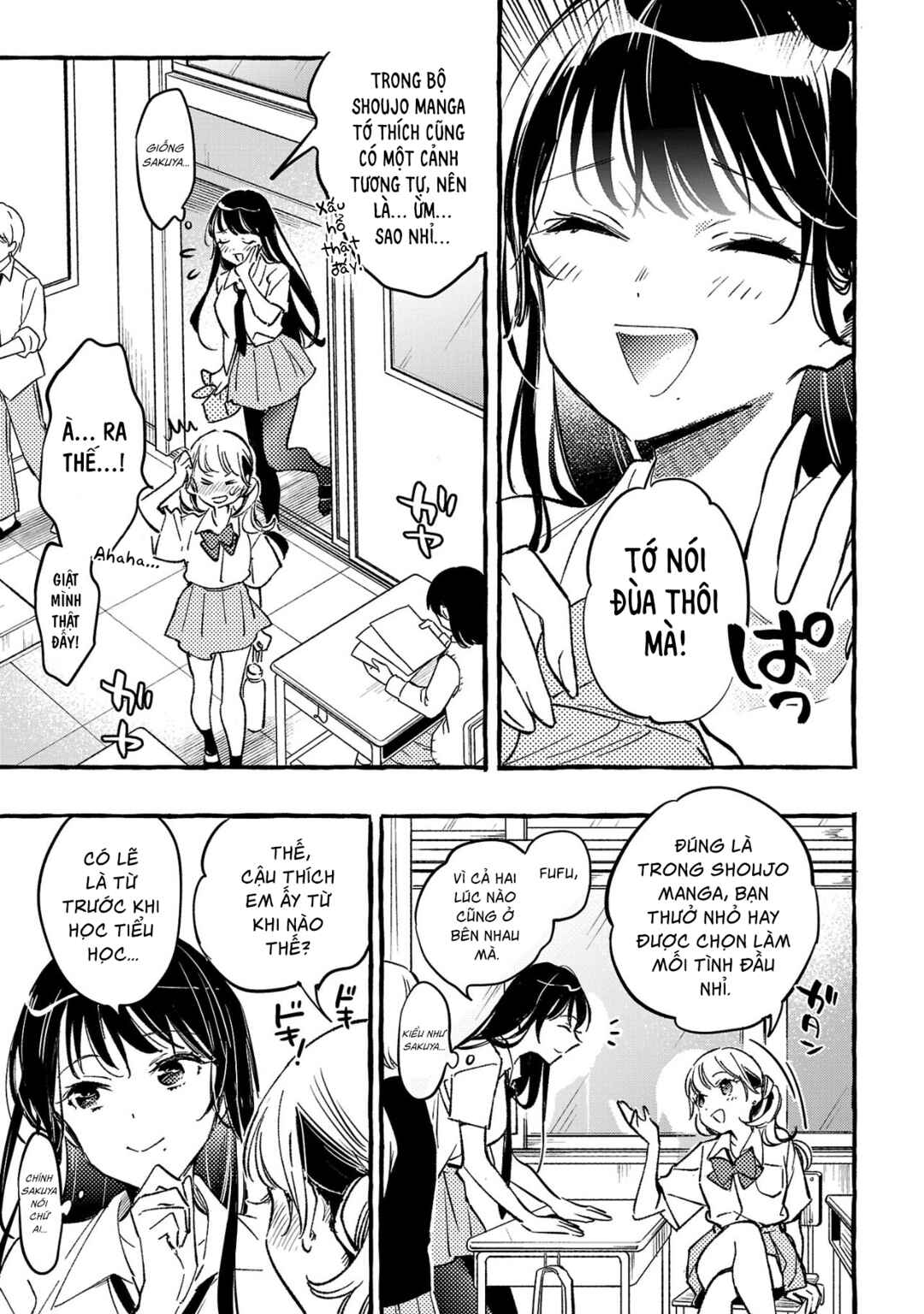 Byakuda no Hanamuko Chapter 8 - Page 16