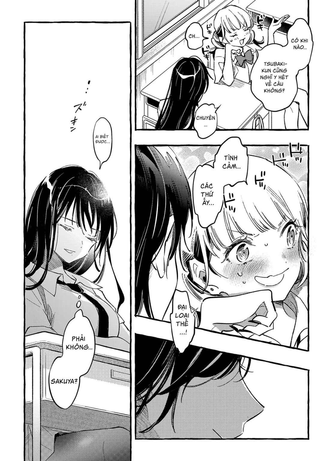 Byakuda no Hanamuko Chapter 8 - Page 17