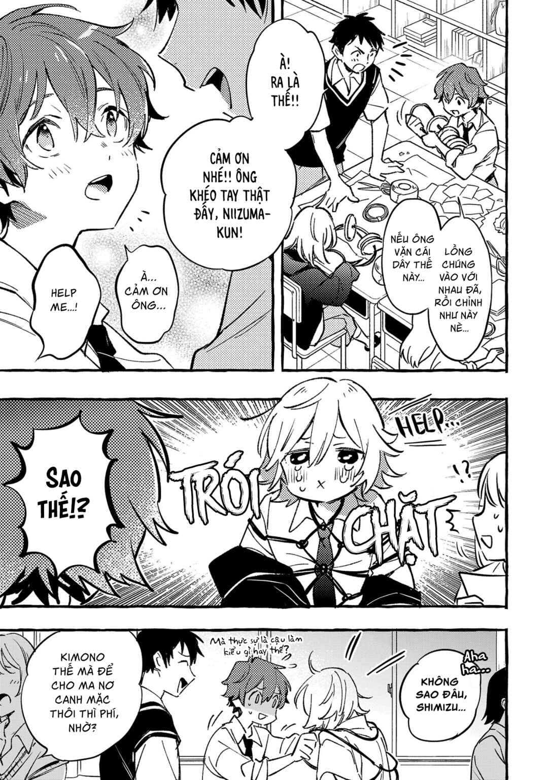 Byakuda no Hanamuko Chapter 8 - Page 20