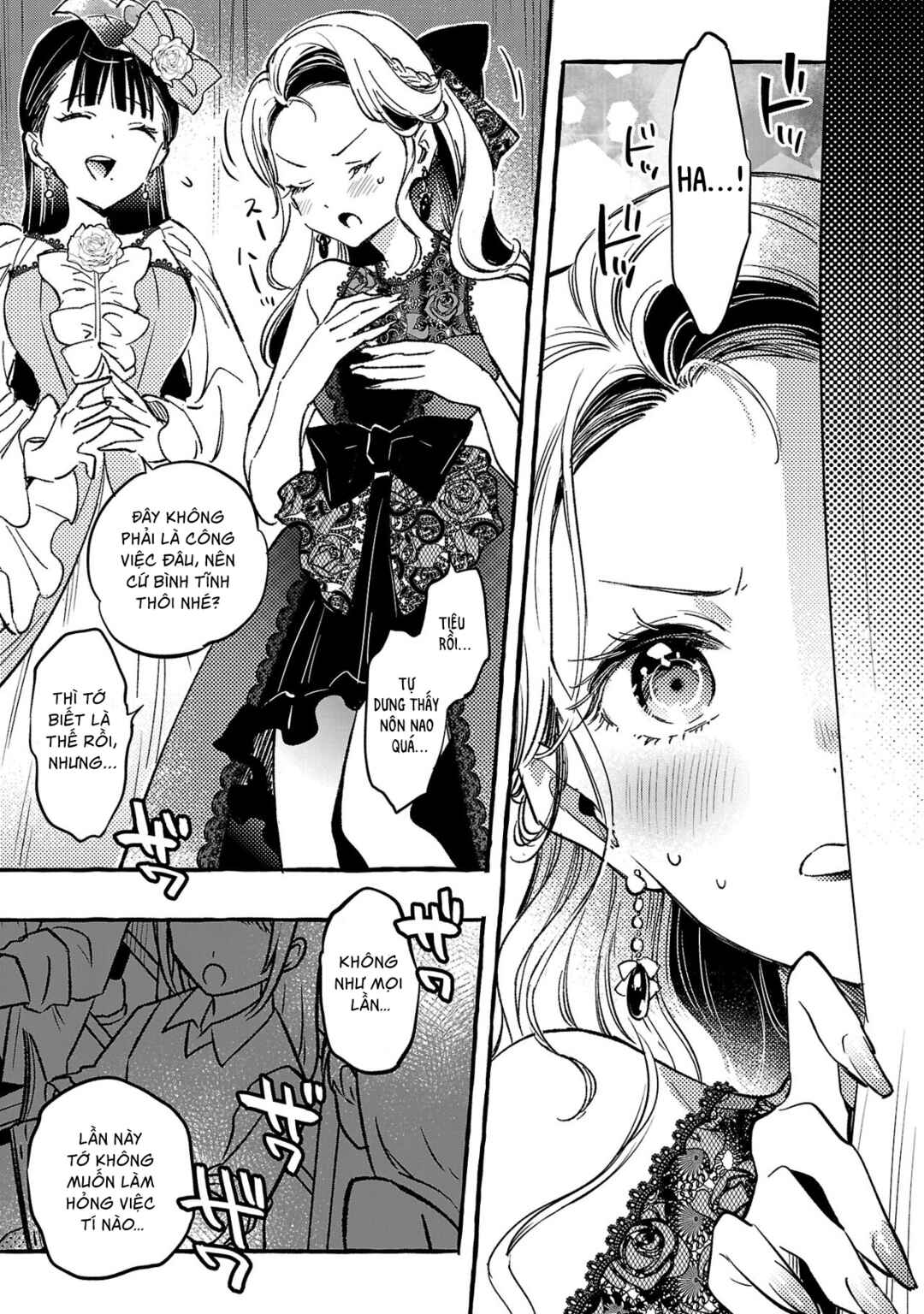 Byakuda no Hanamuko Chapter 8 - Page 30