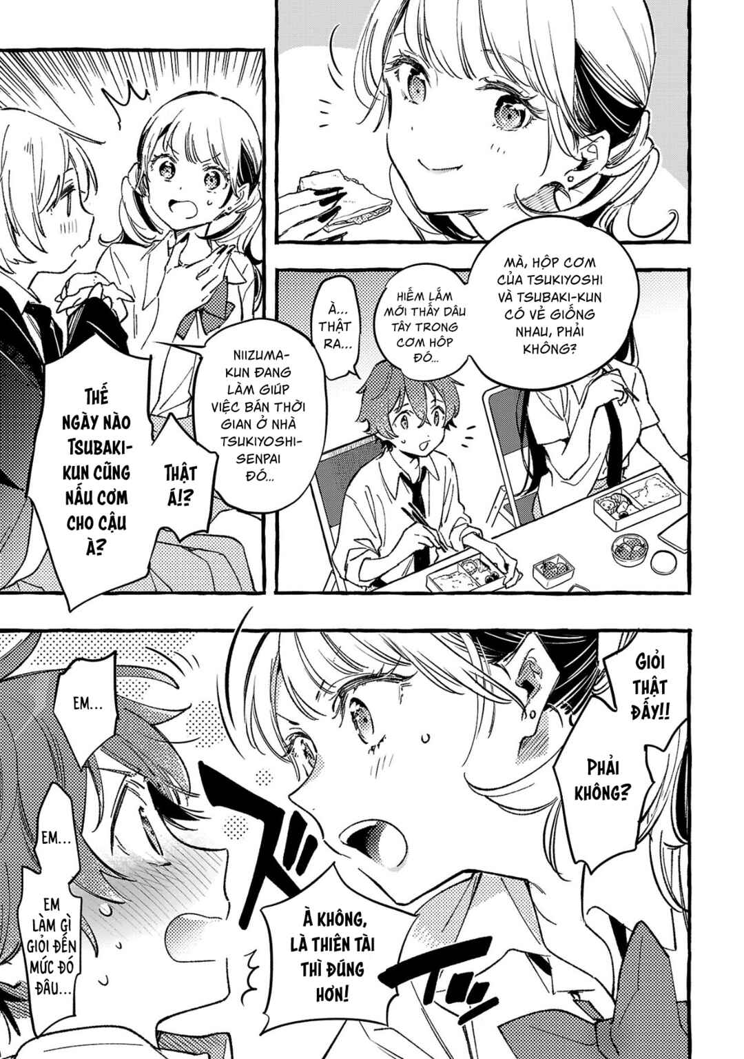 Byakuda no Hanamuko Chapter 8 - Page 8