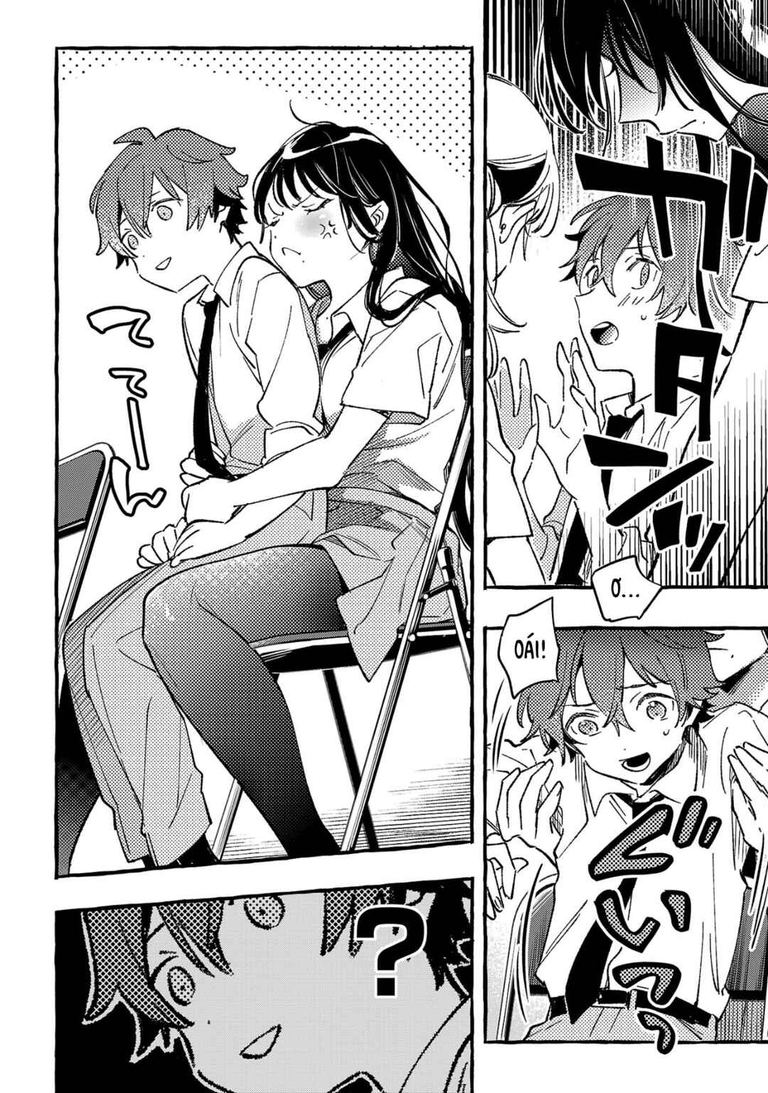 Byakuda no Hanamuko Chapter 8 - Page 9