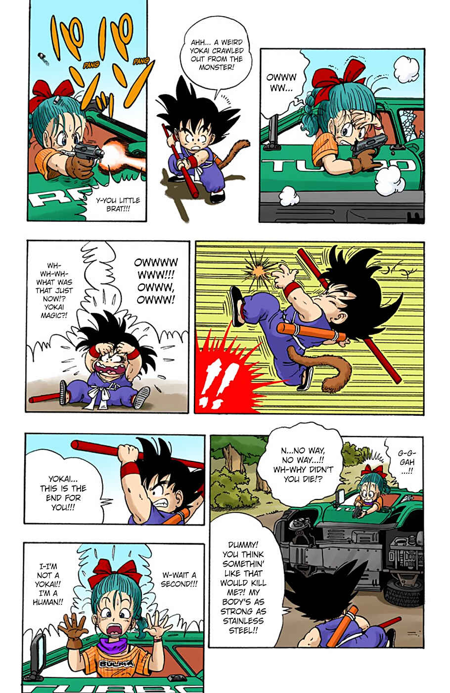 Dragon Ball (Official Colored) Chapter 1 - Page 14