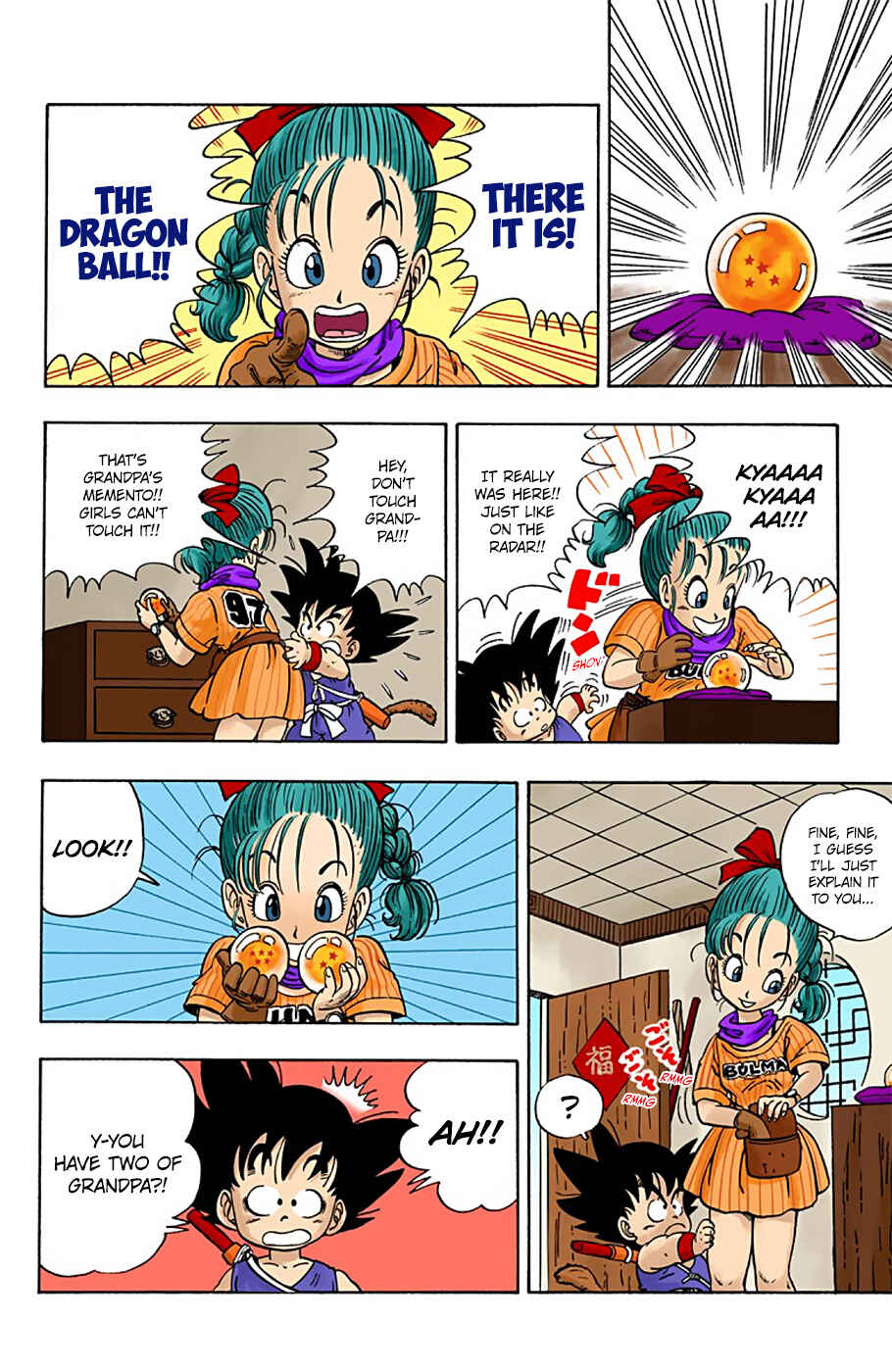 Dragon Ball (Official Colored) Chapter 1 - Page 18